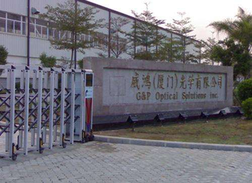 威鴻(廈門)光學(xué)有限公司機(jī)電工程案例