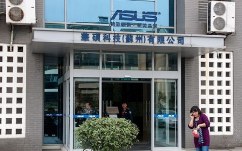 華碩計(jì)算機(jī)(蘇州)有限公司機(jī)電工程案例